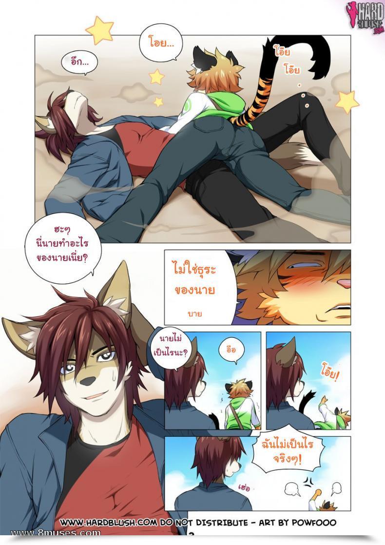 https://doujinz.com/storage/2024/12/07284856.jpg