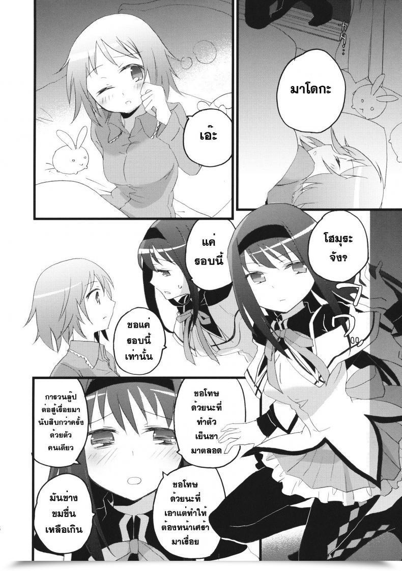 003.jpg