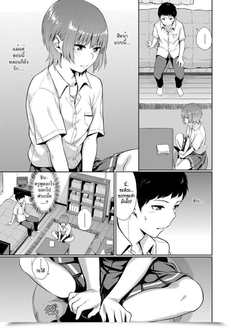 003.jpg