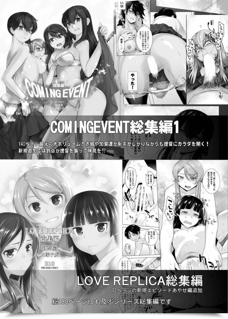 https://doujinz.com/storage/2024/12/07320792.png