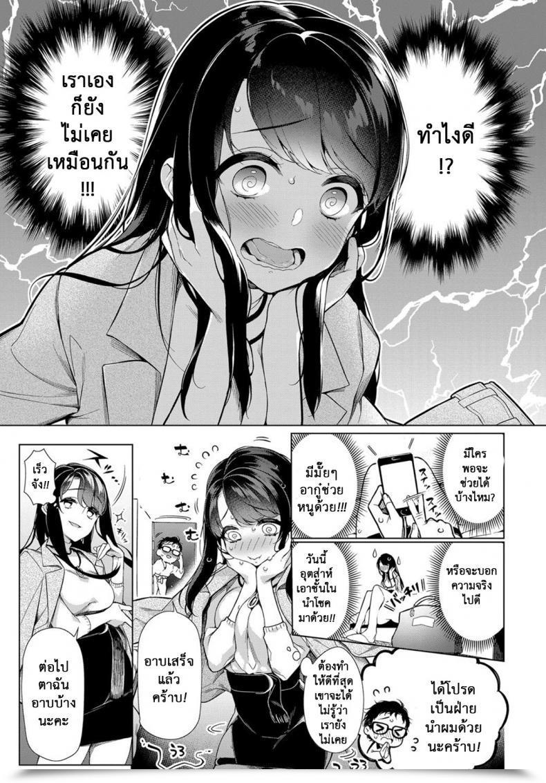 003.jpg