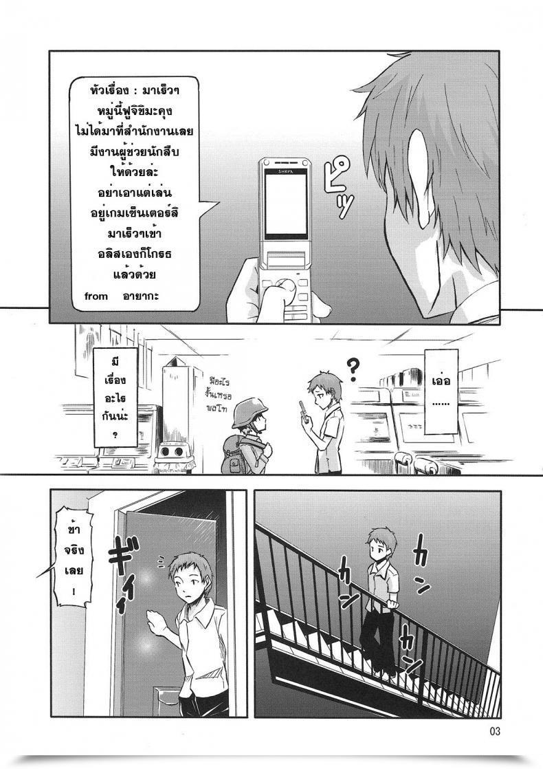 002.jpg