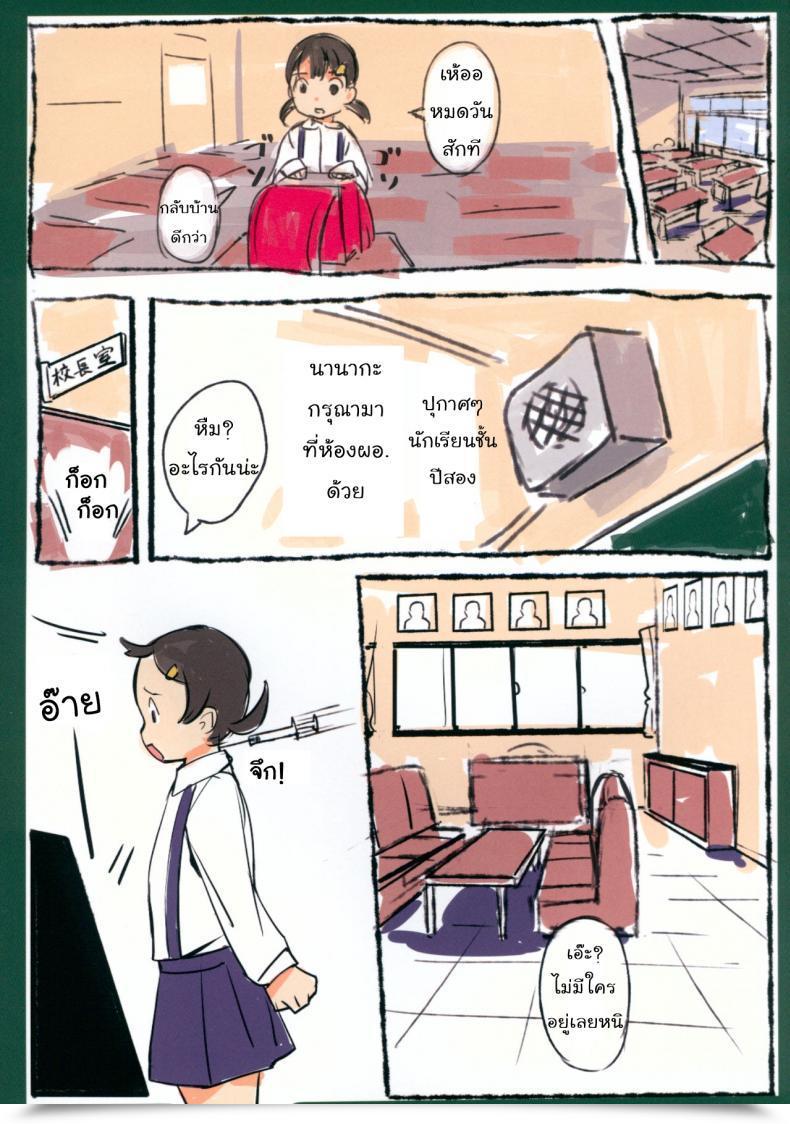 003.jpg