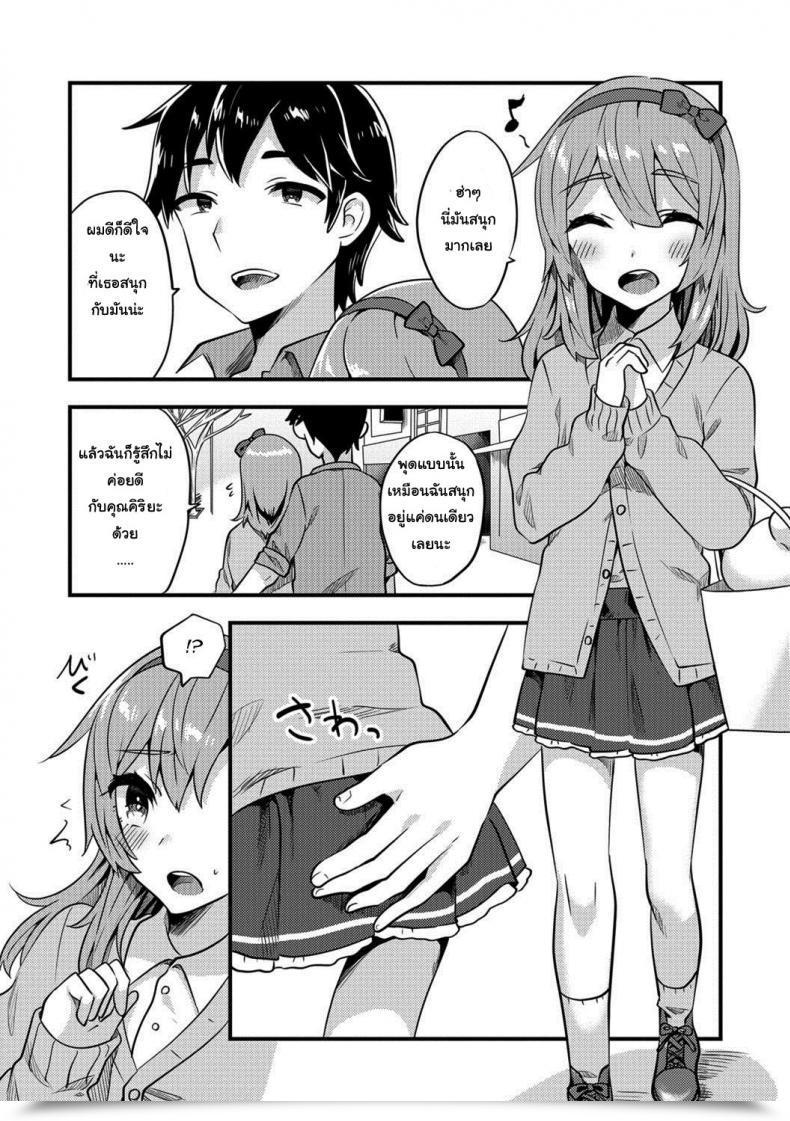 003.jpg