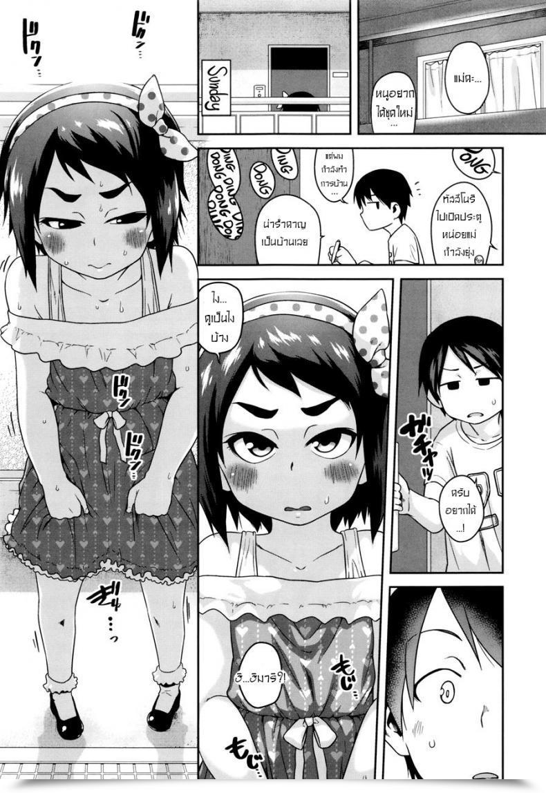 009.jpg