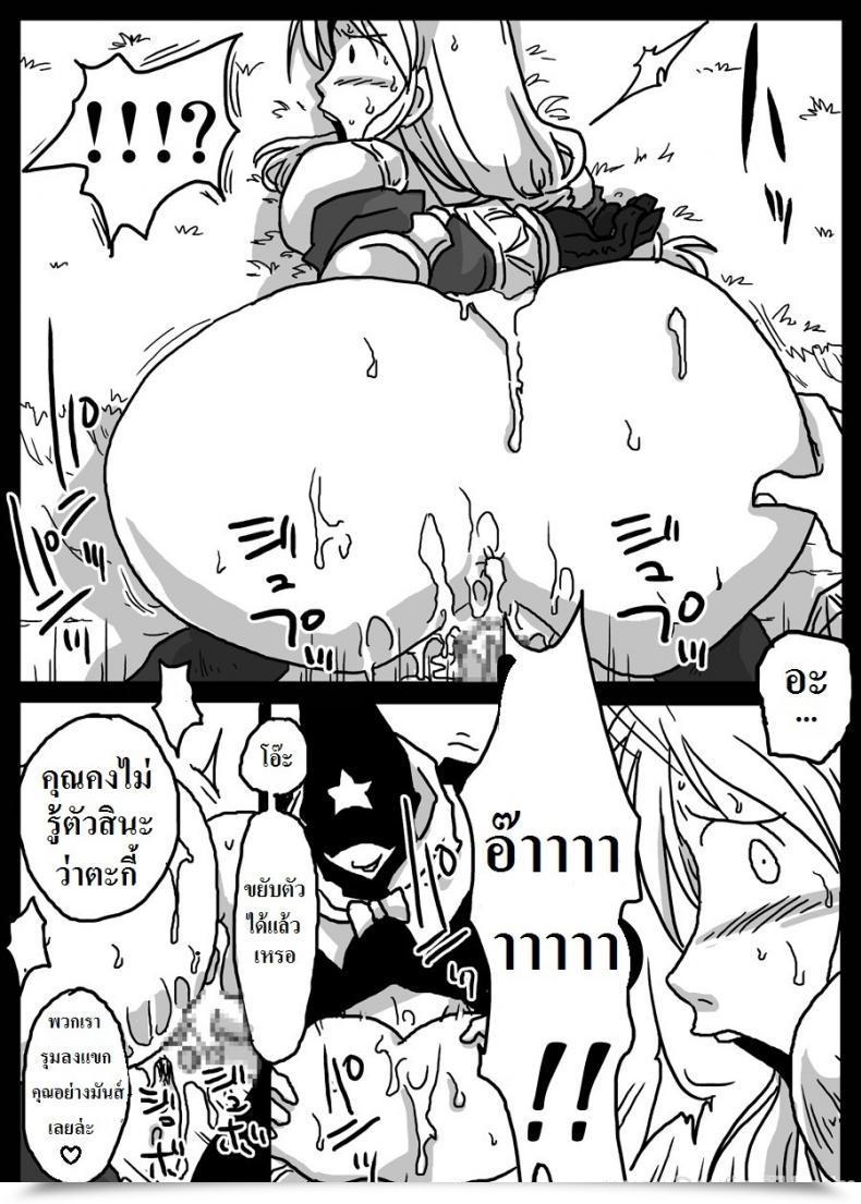 012.jpg