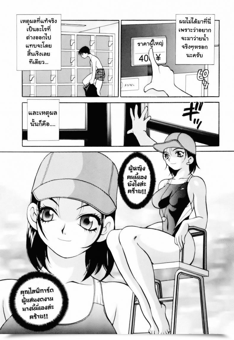 003.jpg