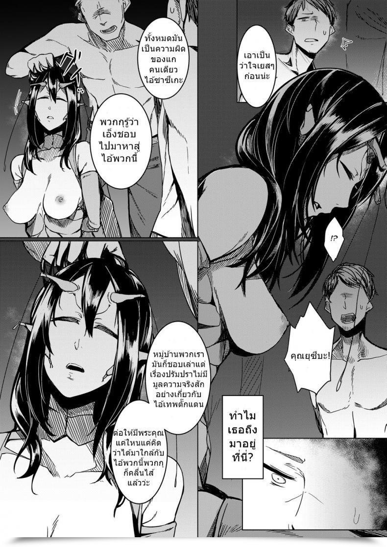 010.jpg