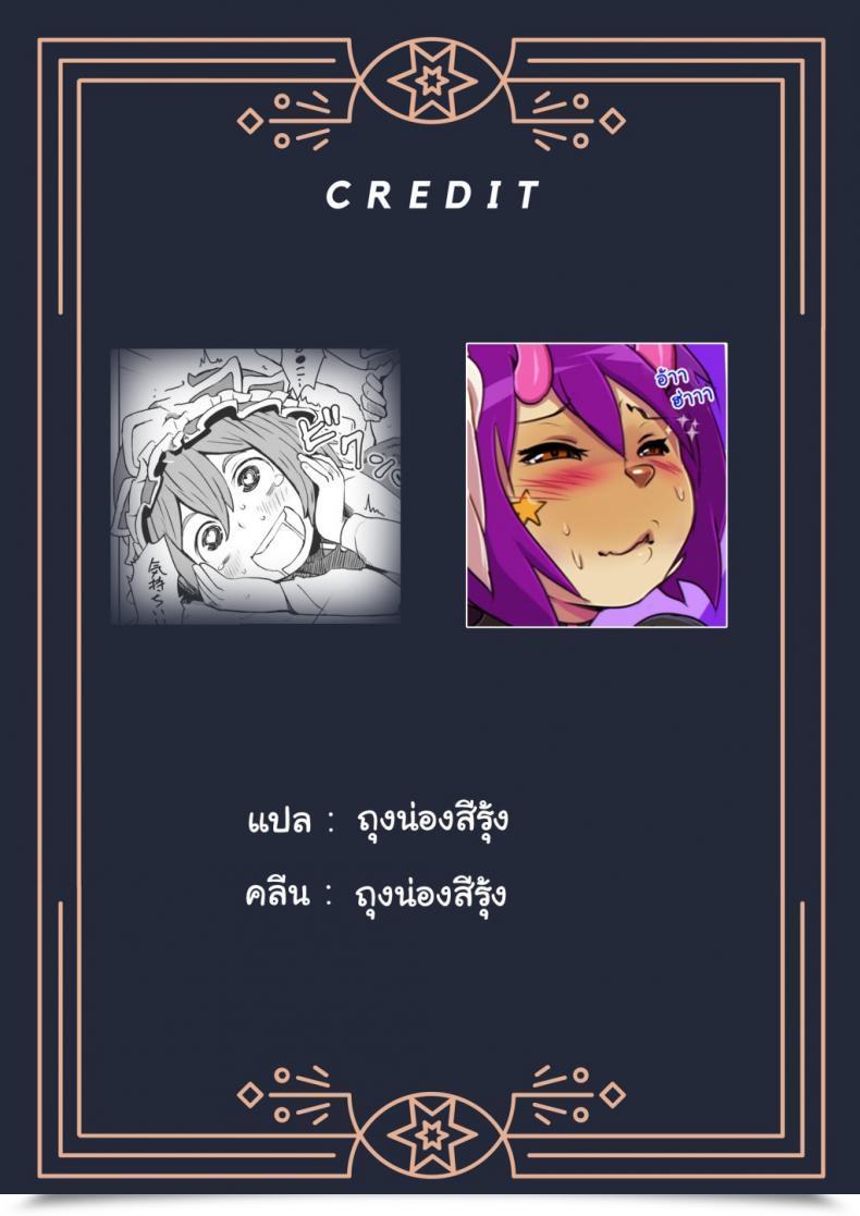 https://doujinz.com/storage/2024/12/07455988.png