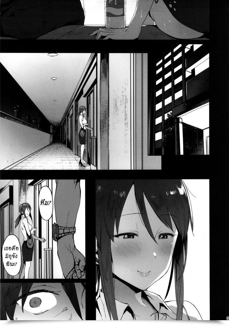 004.jpg