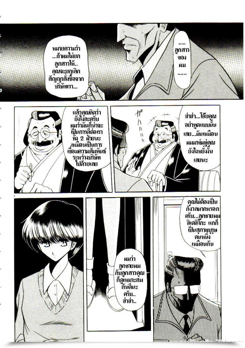 002.jpg