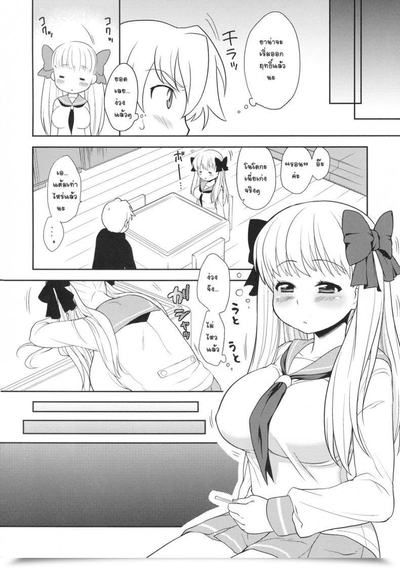 003.jpg