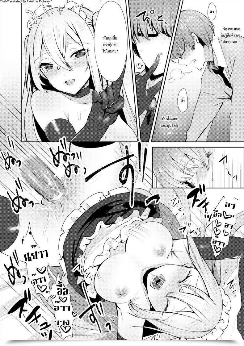 012.jpg