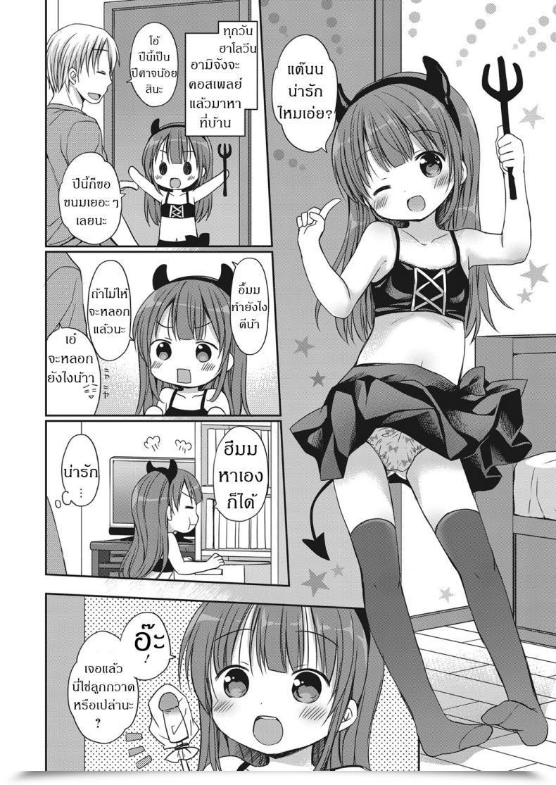 002.jpg