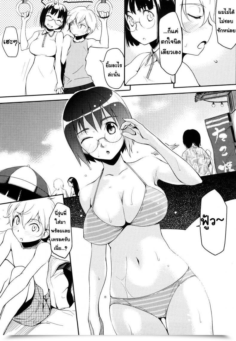 005.jpg