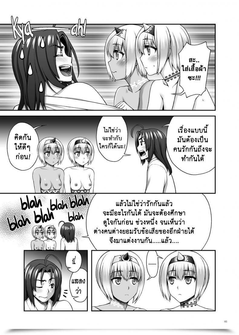 004.jpg