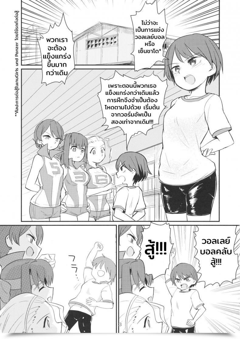 002.jpg
