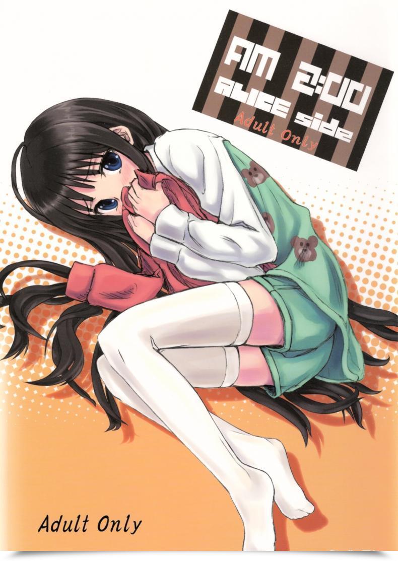 Doujin Oomori Makoto Am2：00 Alice Aspect โดจินแปลไทย 71