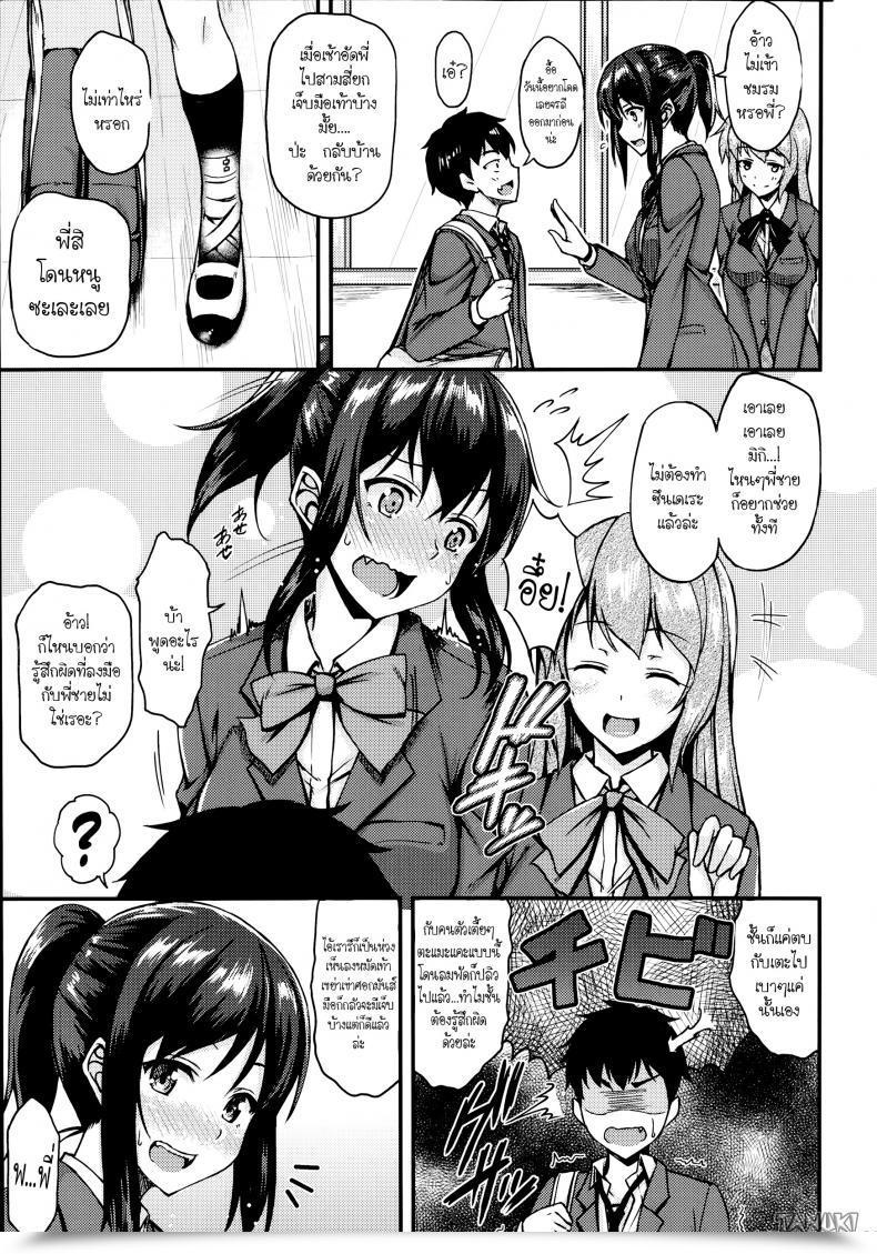 003.jpg