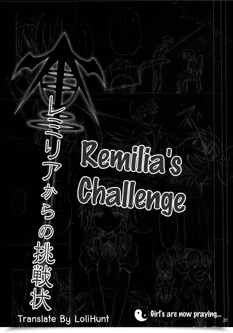 Doujin C78 Nounai Kanojo Kishiri Toworu Remilia Kara No Chousenjou | Remilia'S Problem Touhou Undertaking โดจินแปลไทย 43