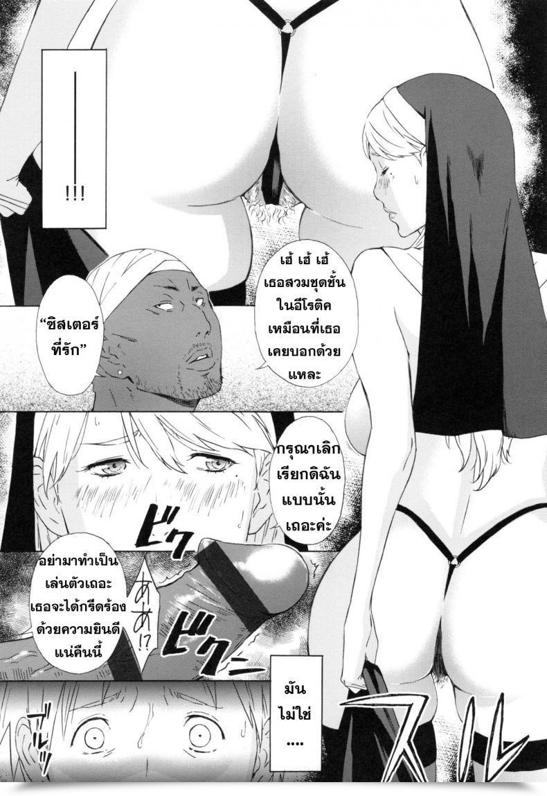 006.jpg