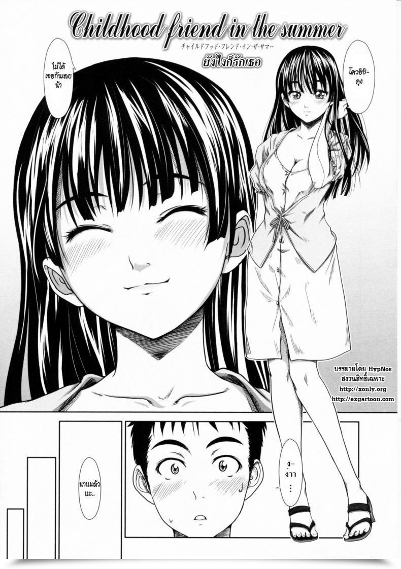002.jpg