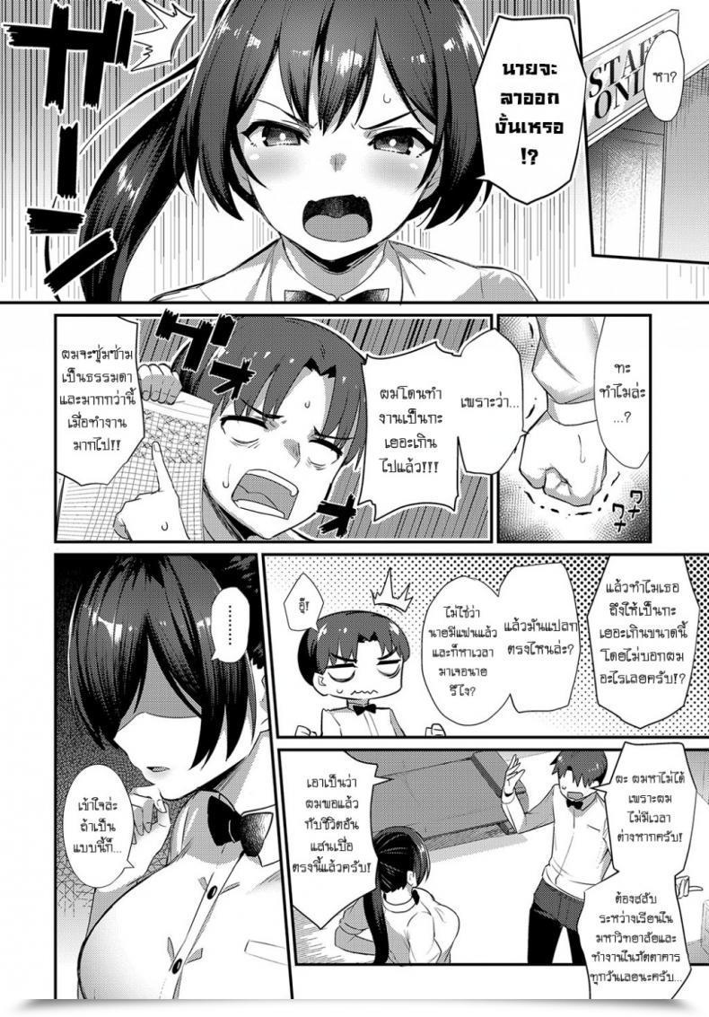 https://doujinz.com/storage/2024/12/07731404.png