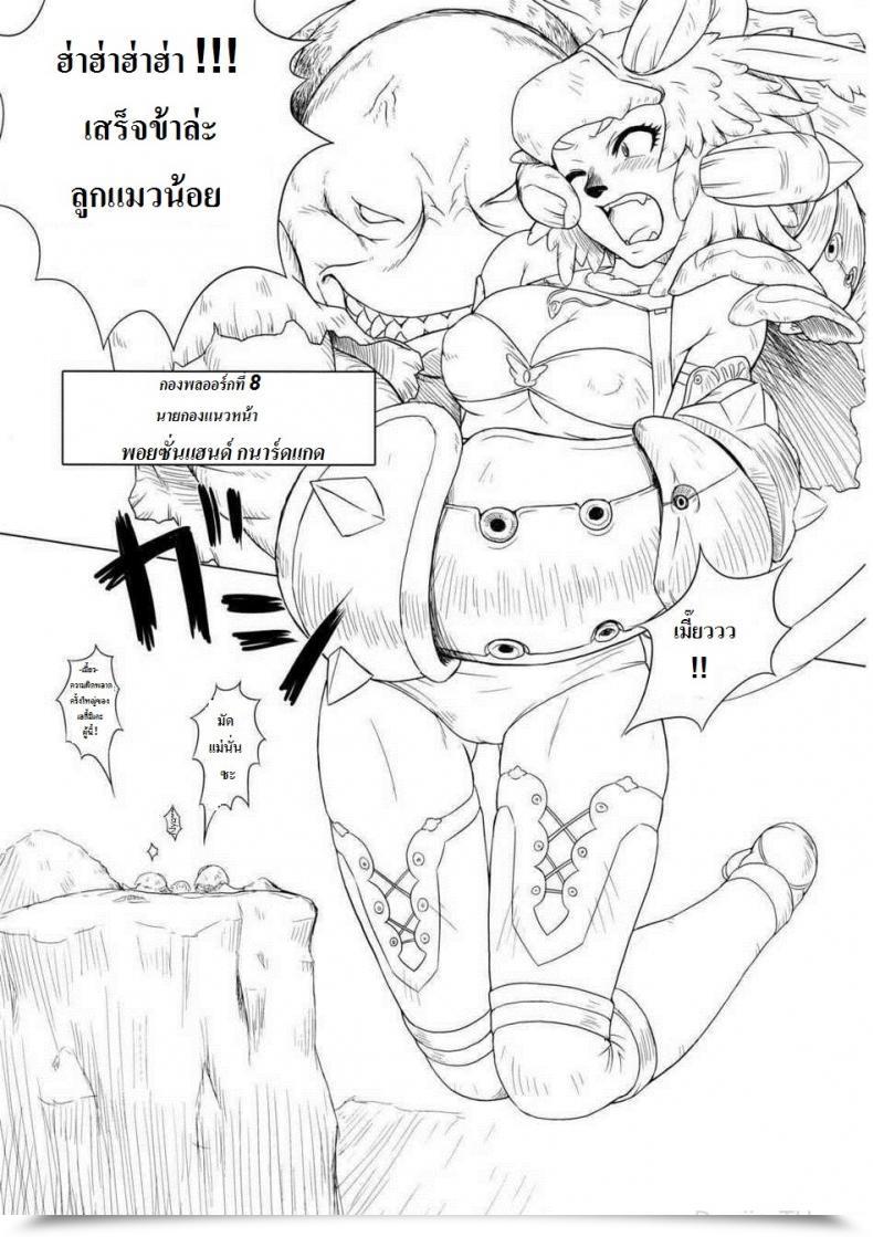 006.jpg
