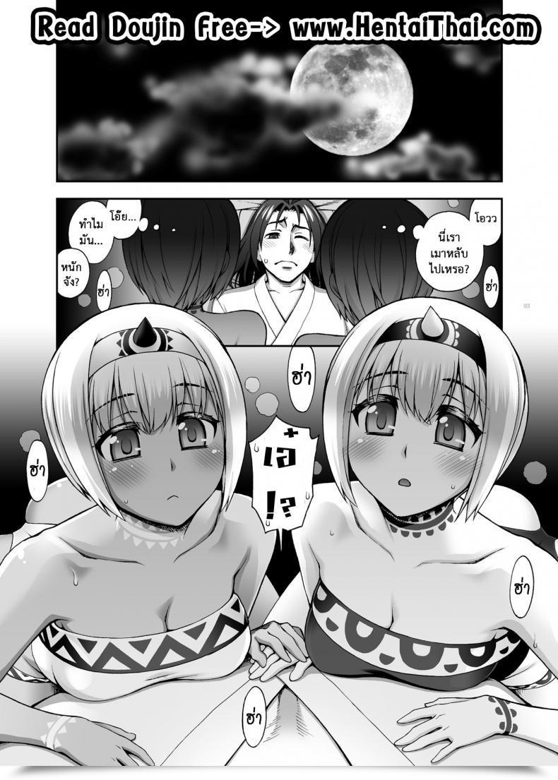 002.jpg