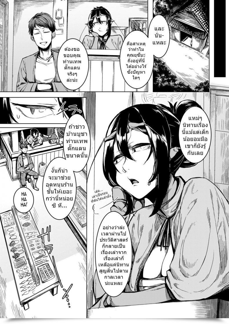 003.jpg