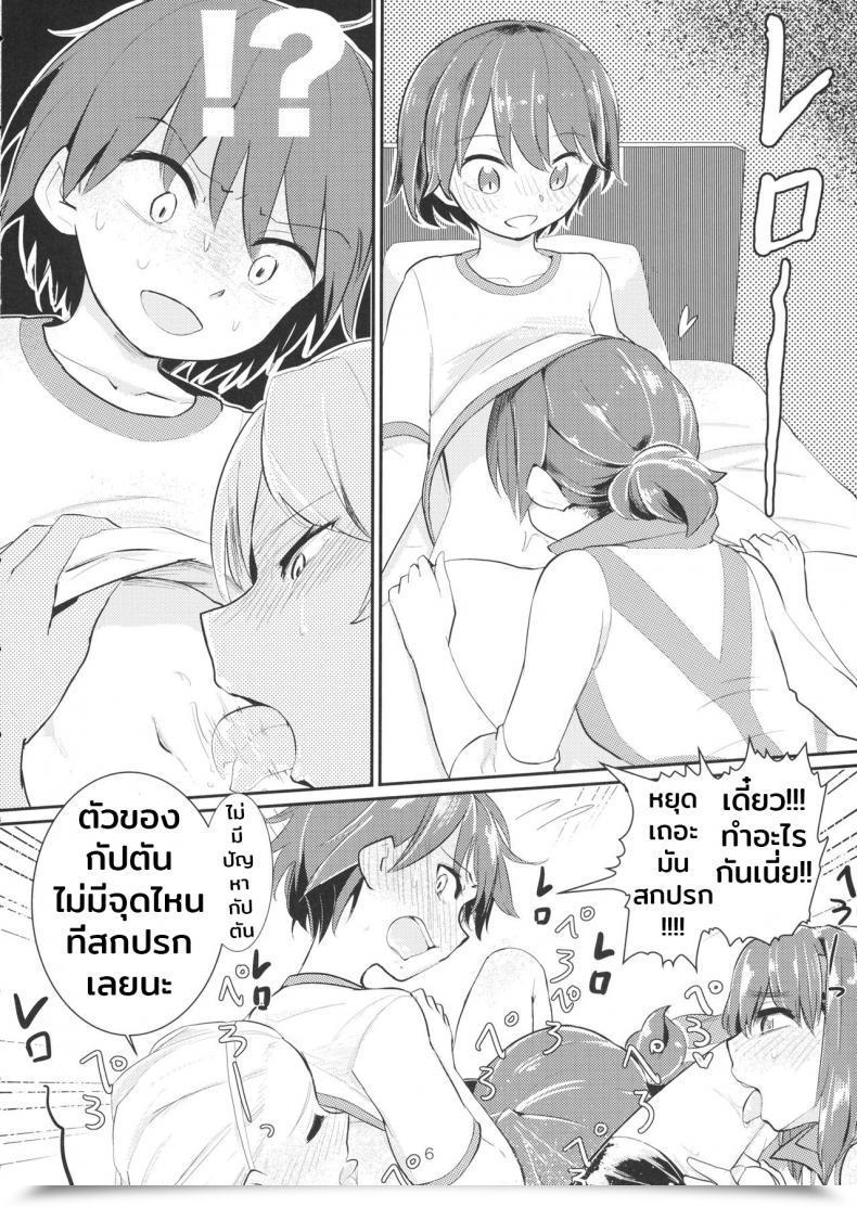 005.jpg