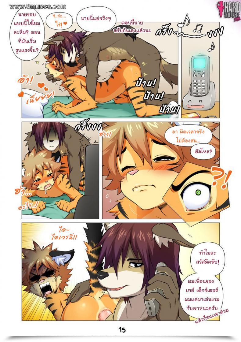 https://doujinz.com/storage/2024/12/07817395.jpg