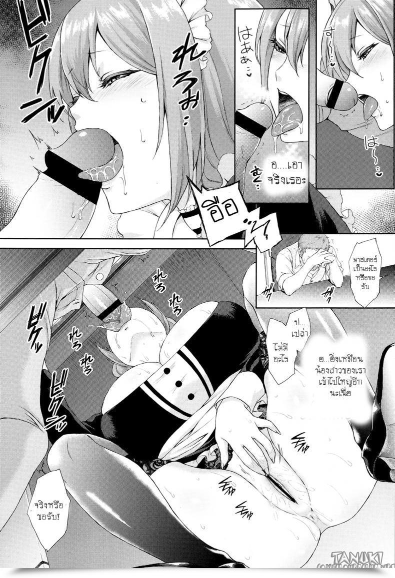 006.jpg