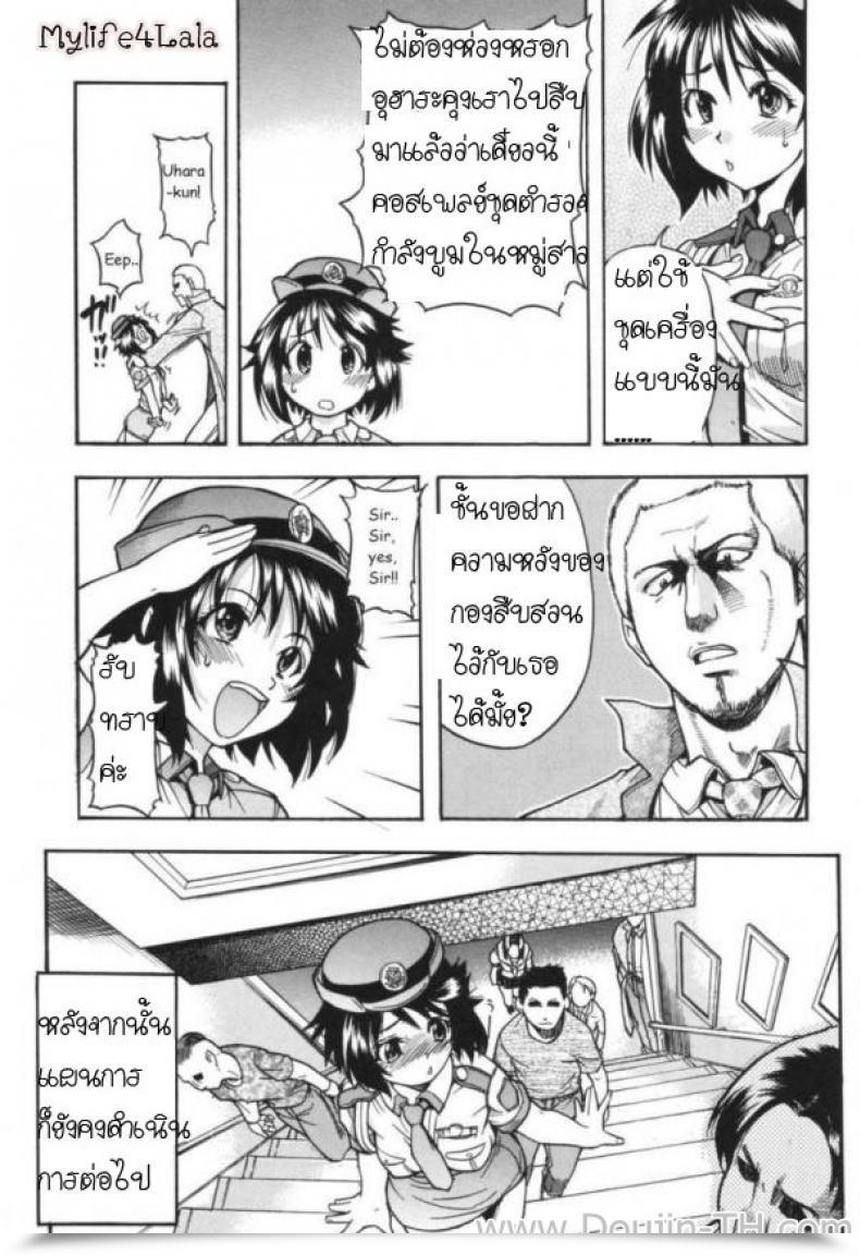 005.jpg
