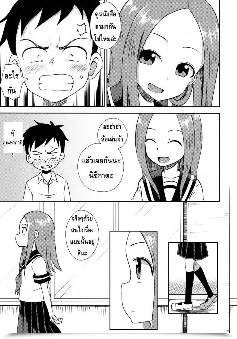 004.jpg