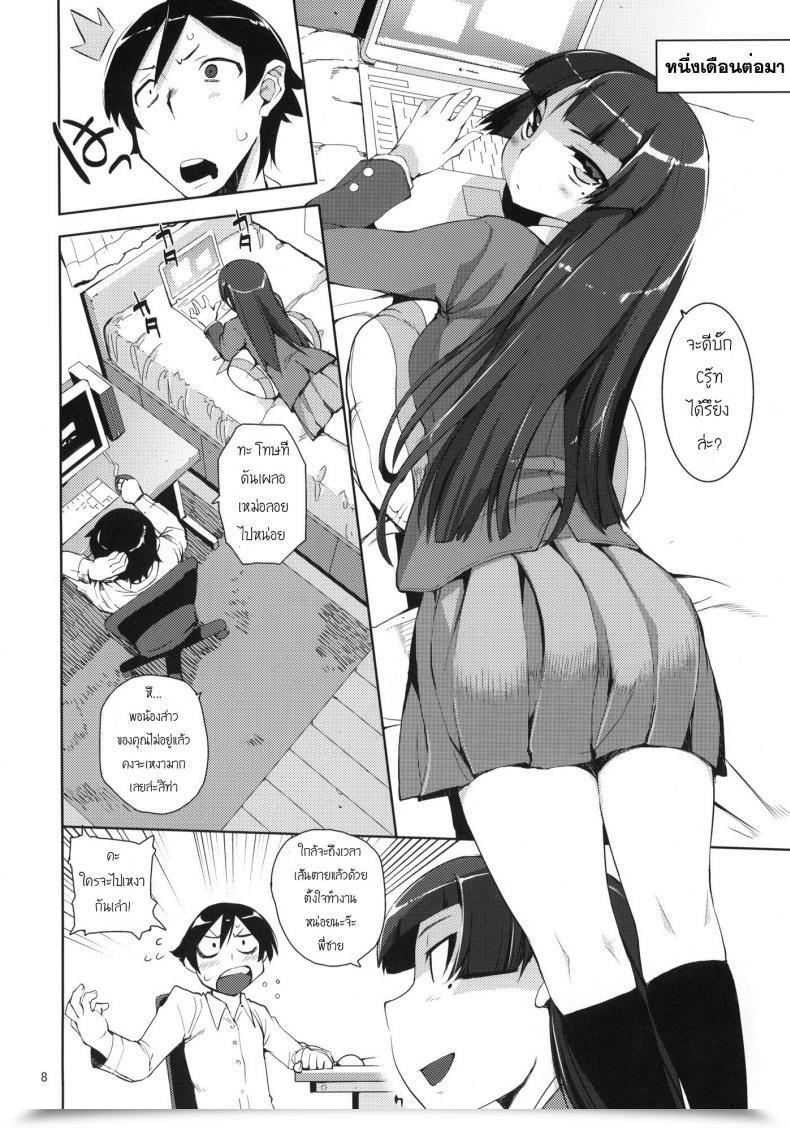 006.jpg
