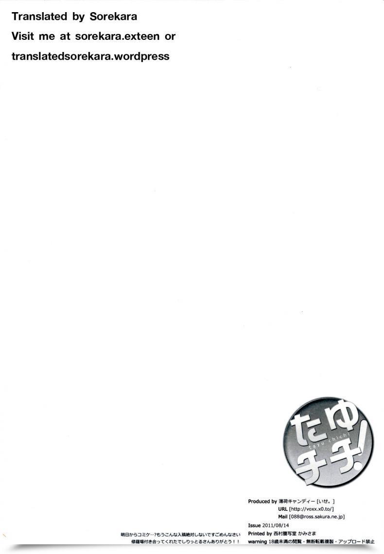 003.jpg