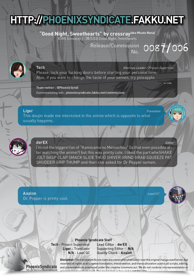 Doujin C80 Crossray Misato Nana Good Evening, Sweethearts Kami-Sama No Memochou โดจินแปลไทย 57