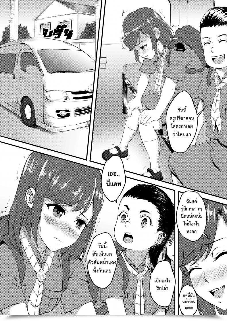 002.jpg
