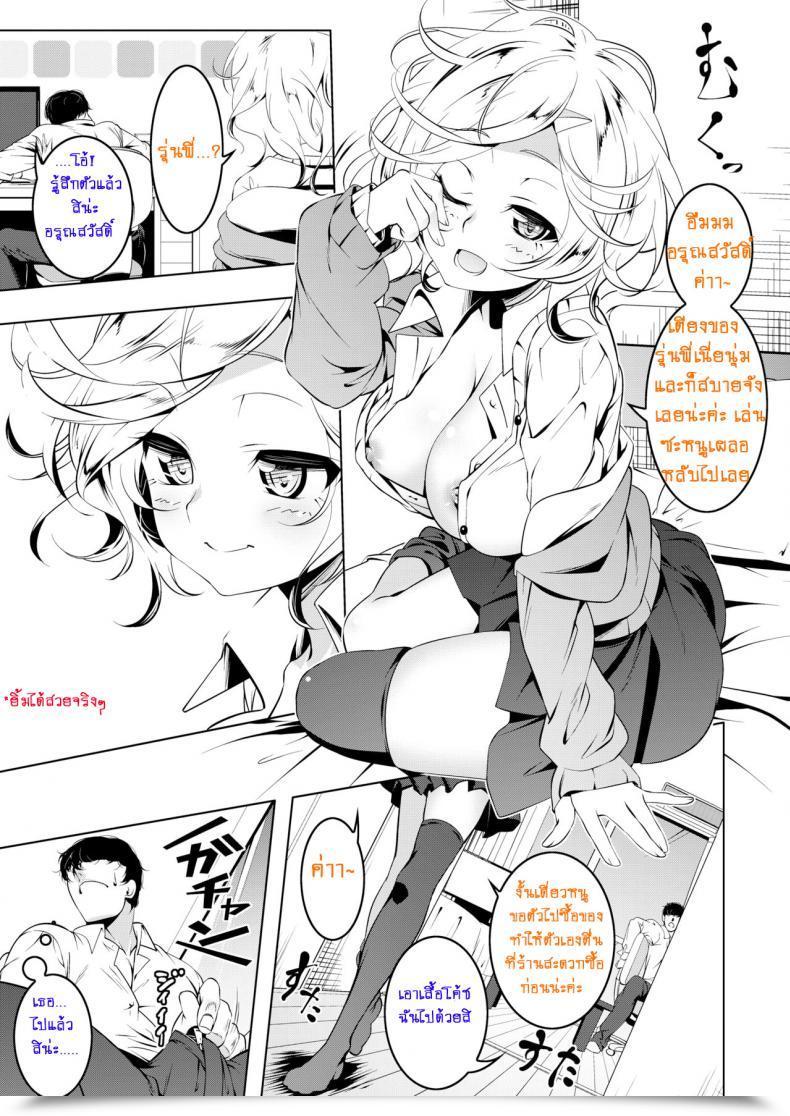 007.jpg