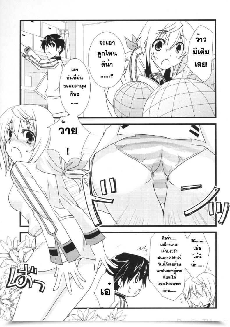 006.jpg