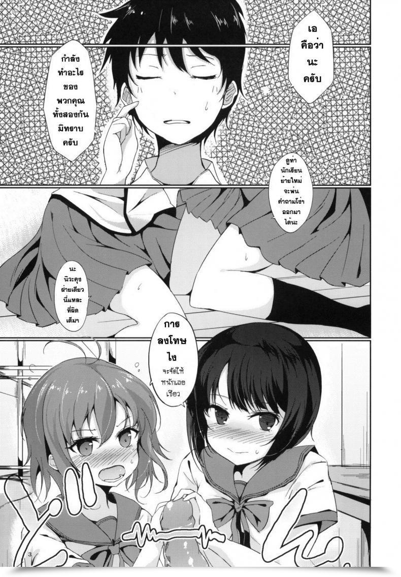 002.jpg