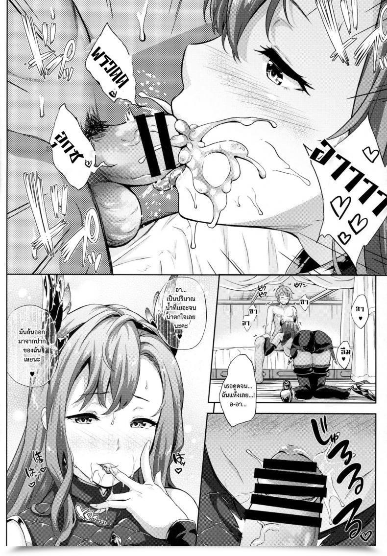 005.jpg