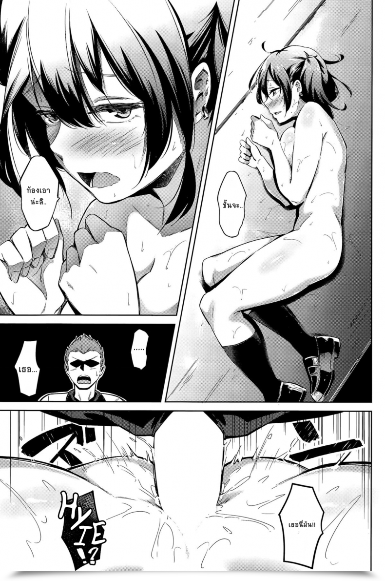 013.png