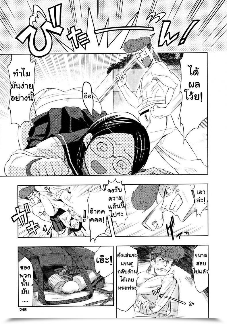 007.jpg