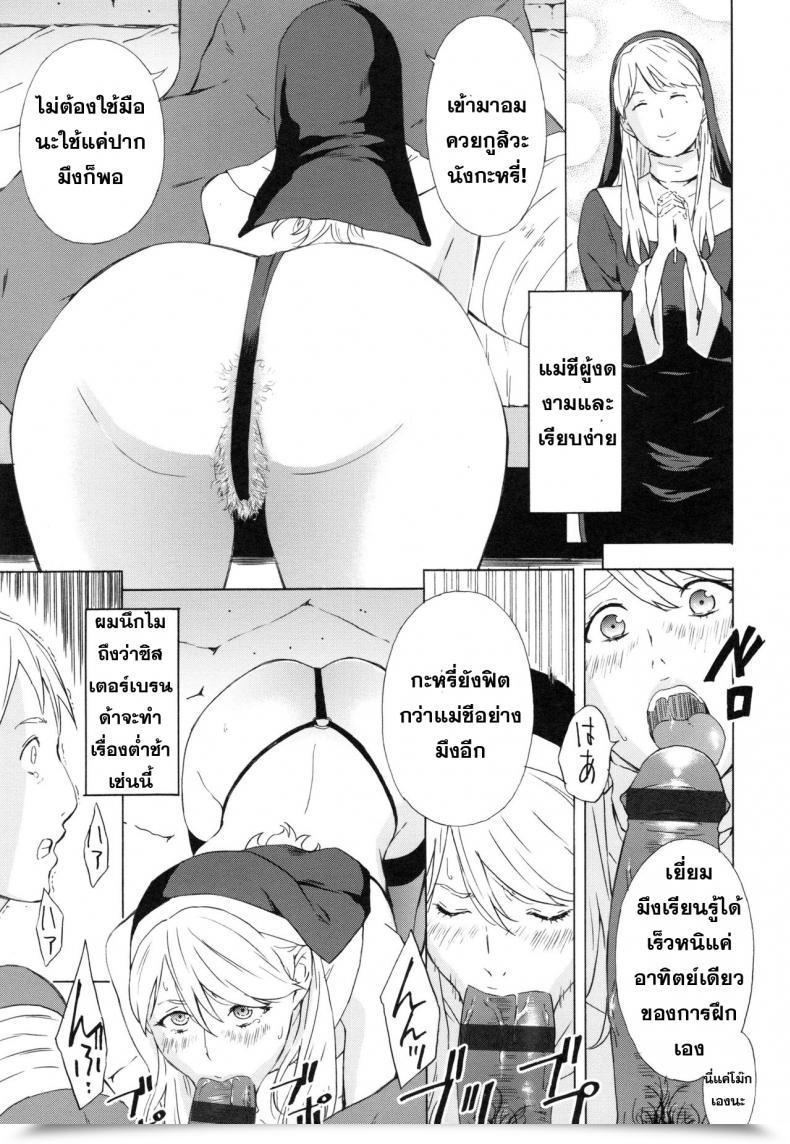 007.jpg
