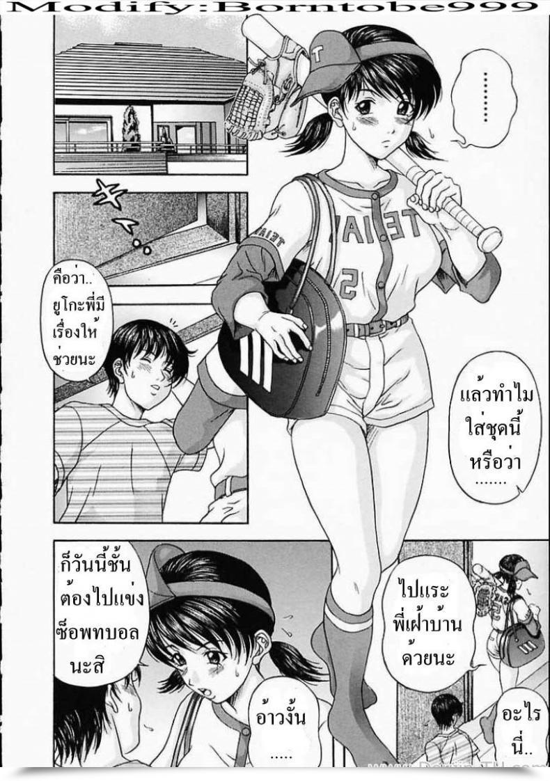 003.jpg
