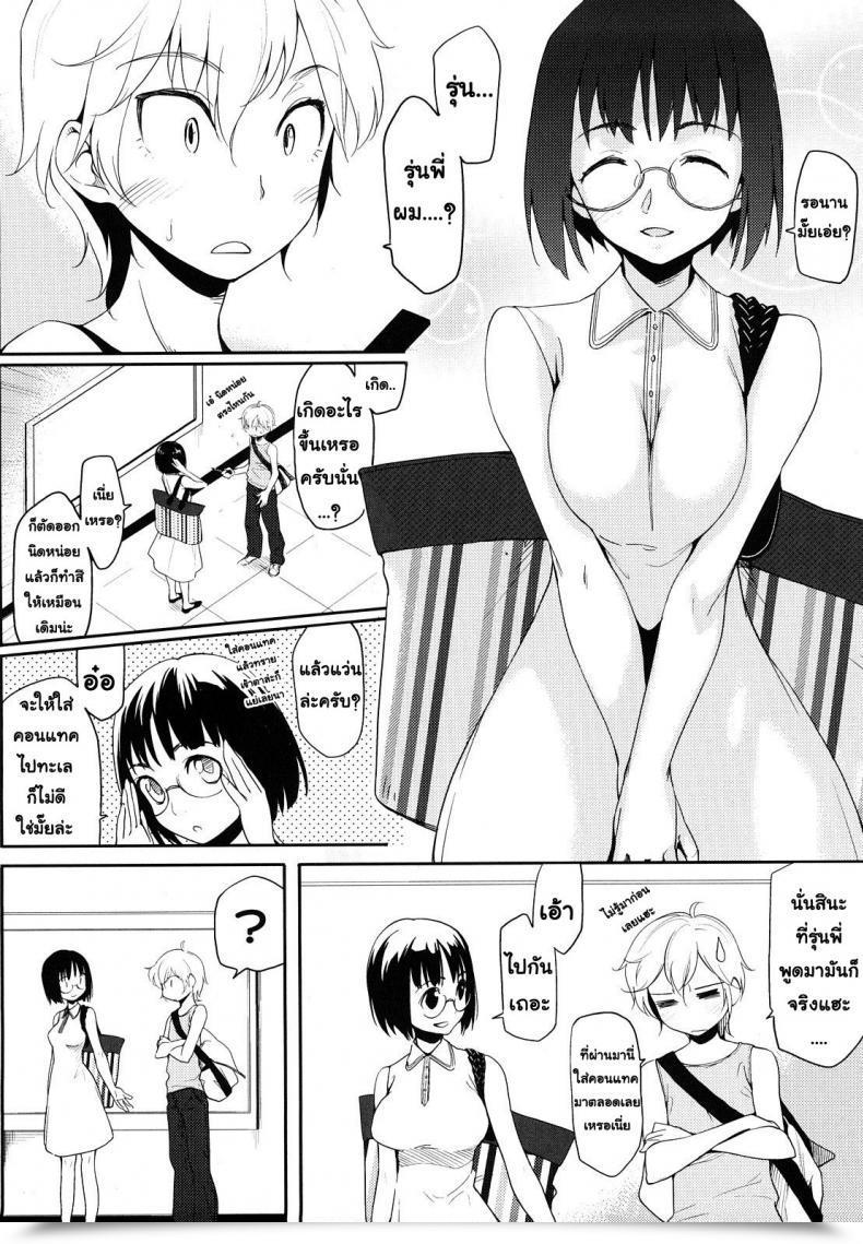 002.jpg