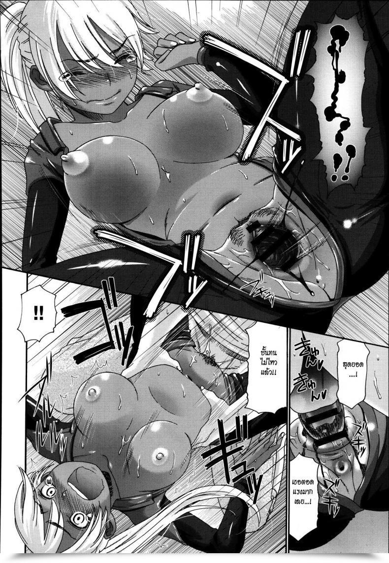 Doujin Momonosuke Kasshoku Island | Brown Island Comedian Anthurium 004 2013-08 โดจินแปลไทย 19