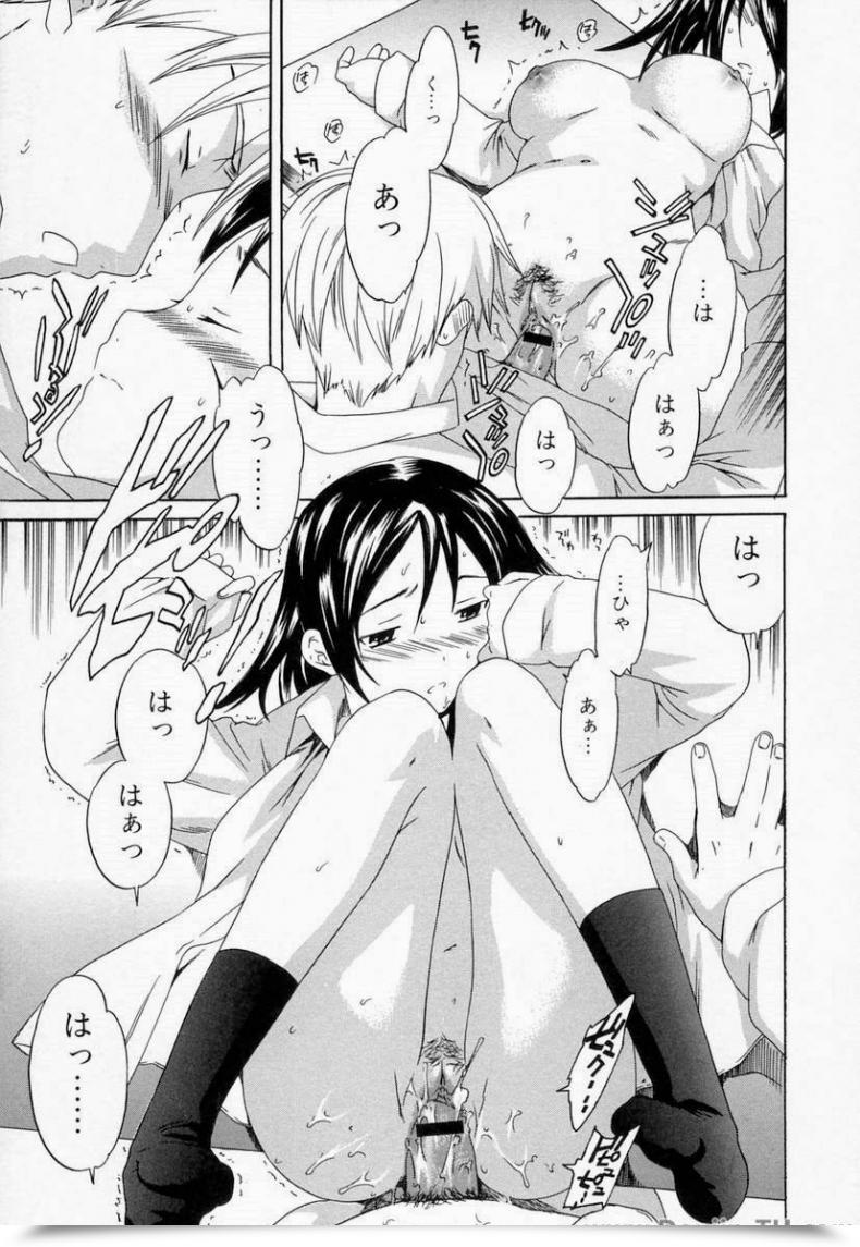 Doujin Cuvie Diving Midara Na Soshitsu โดจินแปลไทย 21